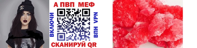 Наркота Нижневартовск Каннабис  Кокаин  СК  Псилоцибиновые грибы  Гашиш  Меф мяу мяу 