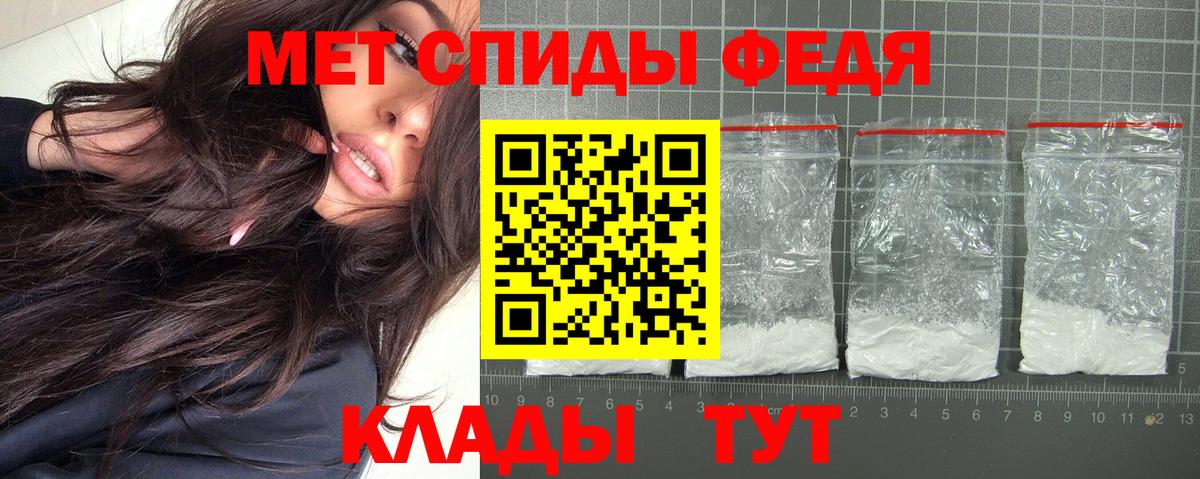 Amphetamine  shop состав  Амфетамин  Amphetamine 97%  Нижневартовск 