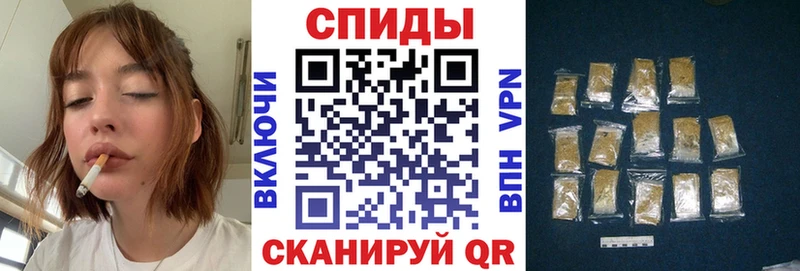 даркнет как зайти  Нижневартовск  Бутират буратино 