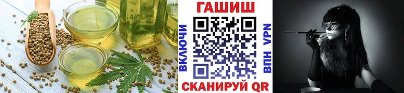 Canna-Cookies марихуана  kraken как войти  Нижневартовск  закладка 