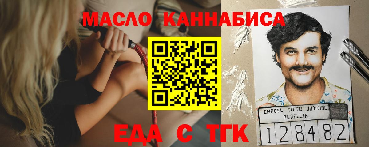 Гашиш  LSD-25  Конопля  МДМА  Нижневартовск  Меф кристаллы  Меф  