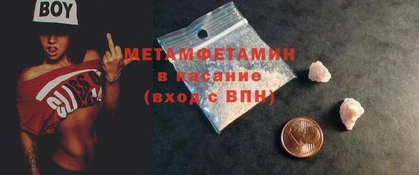наркотики Наволоки