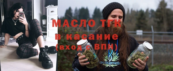 винт Надым