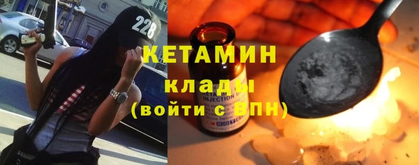 винт Надым