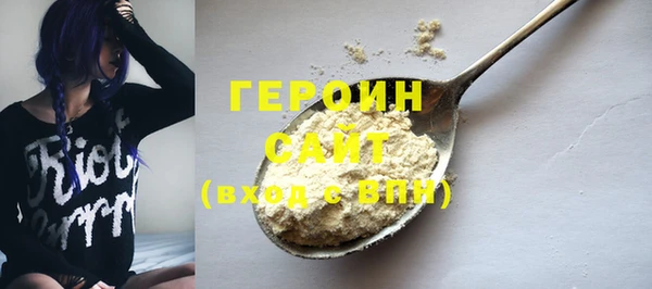 винт Надым