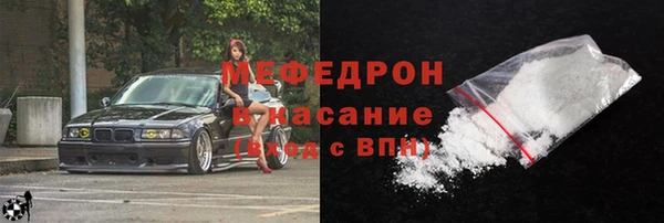наркотики Наволоки