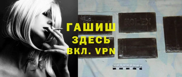 прущий лед Навашино