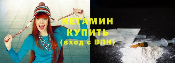 винт Надым