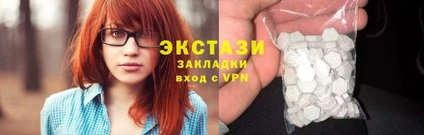 наркотики Наволоки
