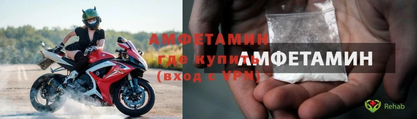 прущий лед Навашино