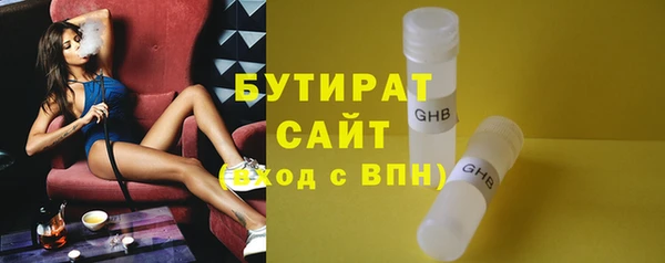 альфа пвп Нея