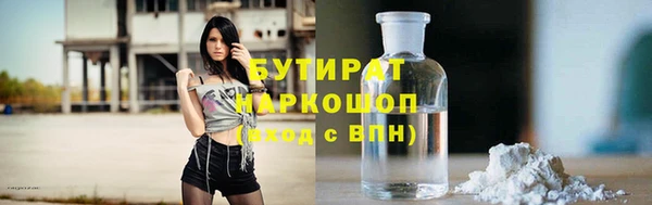 прущий лед Навашино