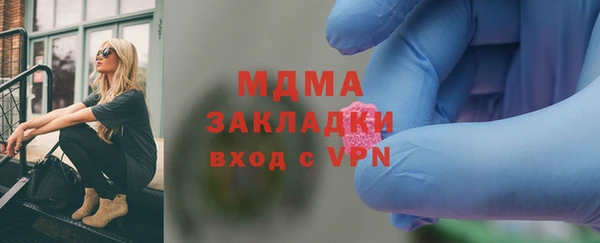 винт Надым