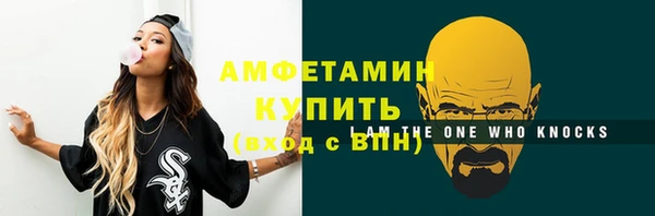 альфа пвп Нея