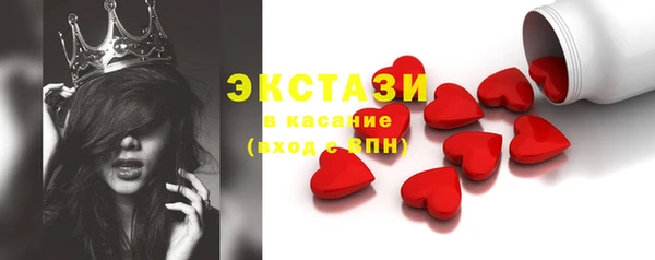 наркотики Наволоки