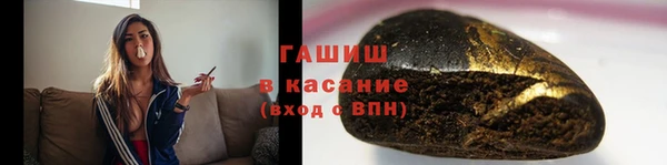 прущий лед Навашино