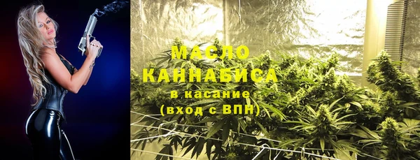 гашиш Алексеевка