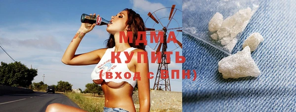 прущий лед Навашино