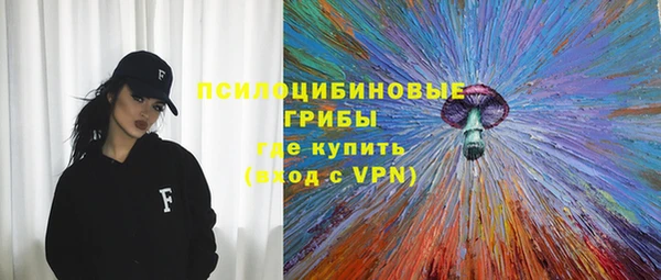 прущий лед Навашино