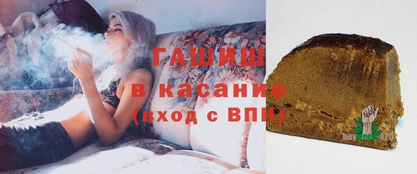 винт Надым