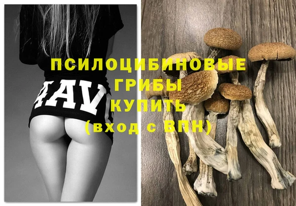 наркотики Наволоки