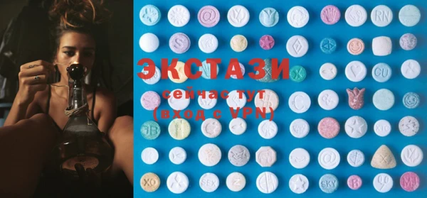 прущий лед Навашино