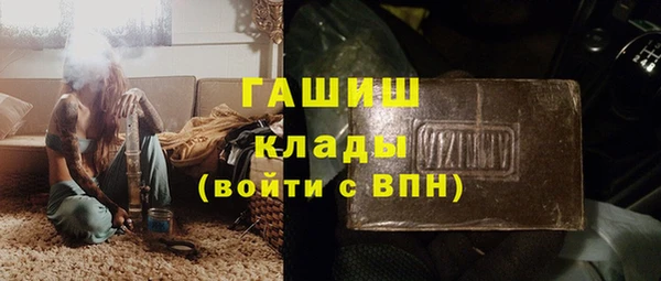 винт Надым