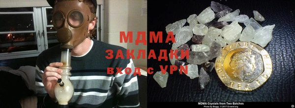 наркотики Наволоки