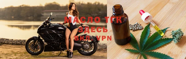 альфа пвп Нея