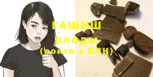 альфа пвп Нея