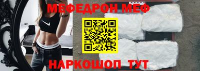 Альфа ПВП Кимры
