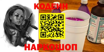 мдма Кингисепп