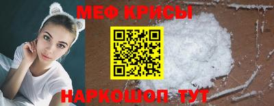Альфа ПВП Кимры