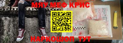 ECSTASY Кинель