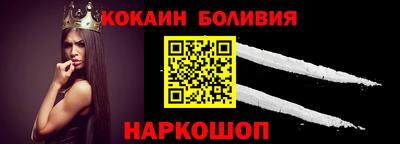 MESCALINE Апрелевка