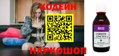 ECSTASY Кинель