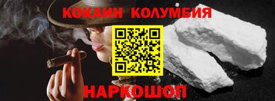Альфа ПВП Кимры