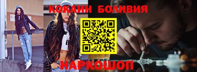 Альфа ПВП Кимры