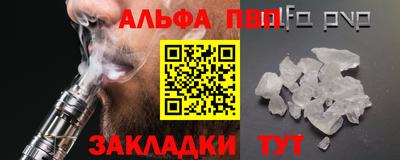 мдма Кингисепп