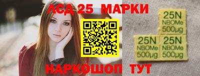 Альфа ПВП Кимры