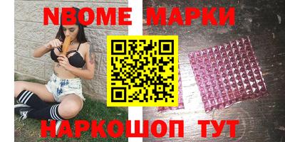 мдма Кингисепп
