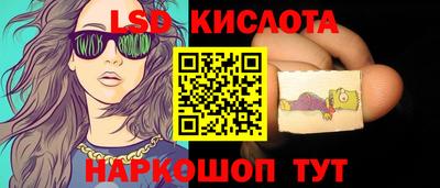 ECSTASY Кинель