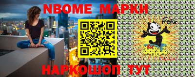 Альфа ПВП Кимры