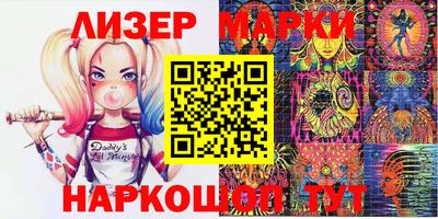 Альфа ПВП Кимры