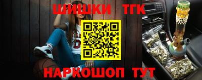 ECSTASY Кинель