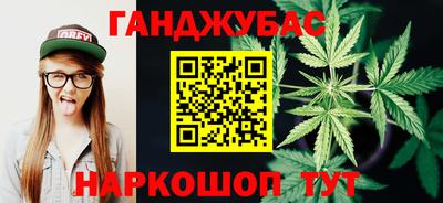 ECSTASY Кинель