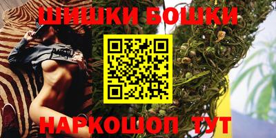 кокаин Апшеронск