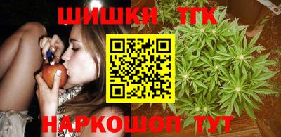мдма Кингисепп
