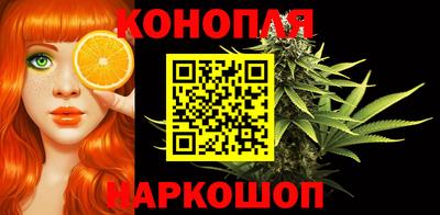 мдма Кингисепп