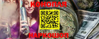 кокаин Апшеронск